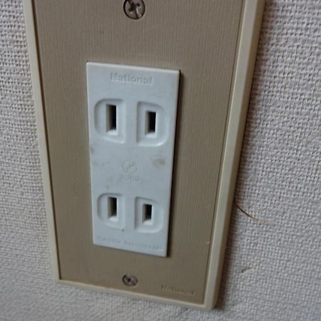 Oomukou Ryokan 하쿠바 외부 사진