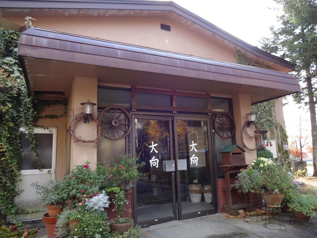 Oomukou Ryokan 하쿠바 외부 사진