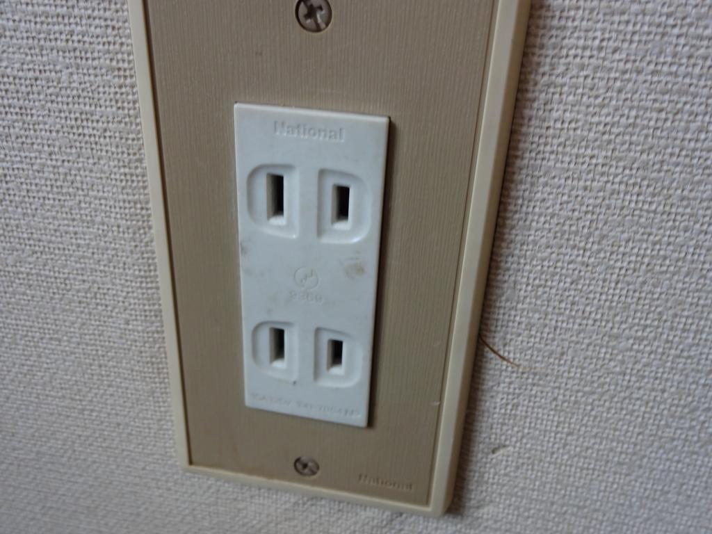 Oomukou Ryokan 하쿠바 외부 사진