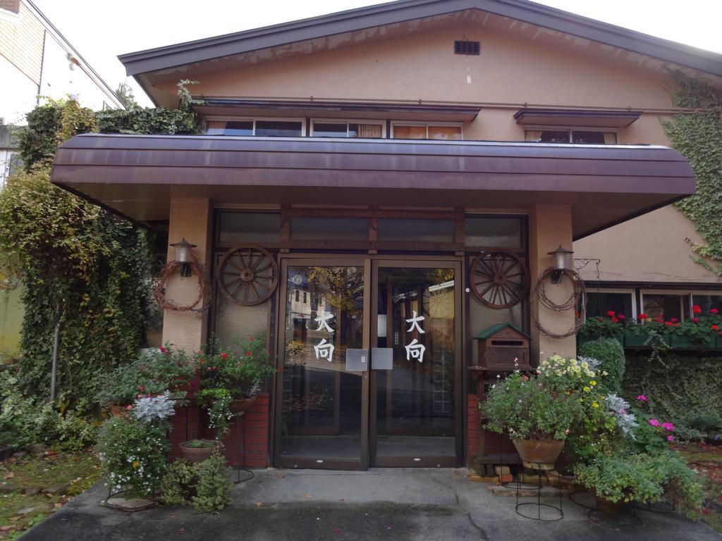 Oomukou Ryokan 하쿠바 외부 사진
